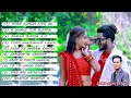 Khortha Jukebox || Khortha Evergreen Hits || Singer Milan Das Superhit Song 2023