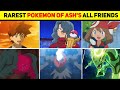 Rarest Pokemon Of Ash's All Friends | May's Rayquaza 😱 | Hindi |