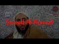 Sa’eed Al-Kamali Is Not A Salafi! | Refutation Of The Mumayyi’ah By Sheikh Abul Hasan Ali Ar Ramli