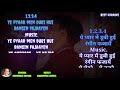 Beete Huye Lamhon Ki Karaoke,Mahendra Kapoor, With Scrolling Lyrics Eng &हिंदी Karaoke