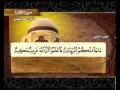 القرآن الكريم الجزء الثاني الشيخ ماهر المعيقلي Holy Quran Part 2 Sheikh Al Muaiqly
