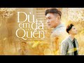 Dù Em Đã Quên - Nguyễn Hồng Ân | Tình Khúc Xưa Nghẹn Ngào Khi Nghe - Song for The Heart (MV HD)