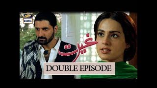 Ghairat Episode 07 08 - 11th September 2017 - ARY Digital Drama Ghairat Episode 07 08 - 11th September 2017 - ARY Digital Drama