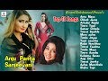 चर्चित आधुनिक गीतहरु | New Nepali Songs 🎸Best of Anju Panta & Sanjeevani | Female Melody JukeBox