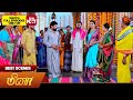 Meena - Best Scenes | 24 April 2024 | Tamil Serial | Sun TV