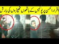 Iqrar ul hassan got attack by Police