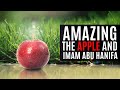 AMAZING! Imam Abu Hanifa & The Apple