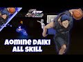 AOMINE DAIKI All Skill! || Kuroko no Basket Street Rivals 青峰大輝 技能展示！|| 黑子的籃球SR 日服 手游