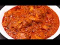 होटल जैसा चिकेन टिक्का मसाला सबसे आसान तरीके से | Chicken Tikka Masala Recipe | Kabitaskitcen