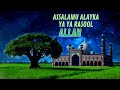 Assalamu Alayka Lyrics English nasheed generated by AI