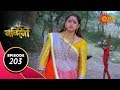 Nandini - Episode 203 |16th march 2020 | Sun Bangla TV Serial | Bengali Serial