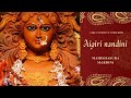 aigiri nandini || aigiri nandini song || Bhakti Channel || Song || Music || devotional || Devi