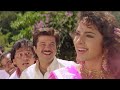 Panditji Ne Haath Mera | Udit Narayan | Alka Yagnik | Loafer | 1996