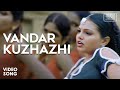 Vandar Kuzhazhi Video Song - Thiruda Thirudi | Dhanush, Chaya Singh | Dhina