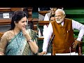 MP Navneet Kaur Reaction Towards PM Narendra Modi In Lok Sabha | BJP | Qubetv News