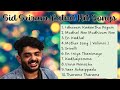 Sid Sriram Latest Hit Songs | Tamil Songs | 2021 & 2022 | ❤️😊