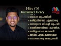 Malayalam Christian Devotional Songs | Immanuel Henry Hits Vol. 2 | Jukebox | Match Point Faith |