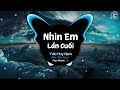 Nhìn Em Lần Cuối Remix - ( Yuki Huy Nam ) | Nam Milo Remix | Đừng Vội Quay Đi Mà Em....#music #remix