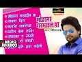 HD  मोहाला गरमाइल बा - Ritesh Pandey || Mohalla Garmail Ba ** Bhojpuri Songs 2016 New  - Bhojpuri