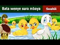 Bata wenye sura mbaya | Ugly Duckling in Swahili  | Swahili Fairy Tales