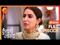 Karan क्या करेगा Mahira का सच जानकर? | Kundali Bhagya | Full Ep 794 | Zee TV | 6 Oct 2020