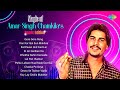 Magic of Amar Singh Chamkila's Remix Edition | Amarjot | Ki Jor Gariban Da | Old Punjabi Hit Songs