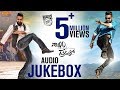 Nannaku Prematho Jukebox I Jr.Ntr | Rakul Preet Singh | DSP | Sukumar