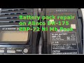 Alinco DJ-175 Battery Repair