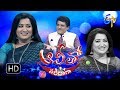 Alitho Saradaga | 11th September 2017|  Sumalatha l Full Episode | ETV Telugu