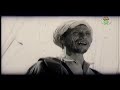 الفيلم الجزائري دورية نحو الشرق  Le film algérien Patrouille à l'est