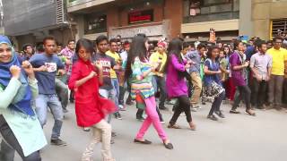 চার ছক্কা হই হই Performed by AIUB