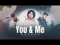 You & me mashup | shubh | Punjabi mashup