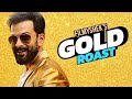 Gold | malayalam movie roast | ROAST EP50