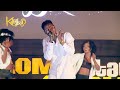 KISS DANIEL PERFORMING