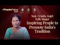 Meet Smt. Urmila Srivastava Padma Shri Awardee | #PadmaAwards2024