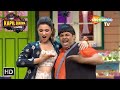 Kapil Ne Dikhai Parineeti Ko Apni Flirting Skills | Best Of The Kapil Sharma Show Comedy
