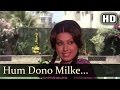 Tumhari Kasam - Hum Dono  Milke Kaagaj Ke Dil Ke - Mukesh - Asha Bhosle