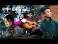 VALENTINE LOVE SPECIAL BHUTANESE SONGS JUKEBOX