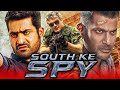 South Ke Spy | Ajith Kumar, Vishal, Jr NTR | Vivegam, Action, Ek Tha Soldier | #Spy