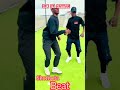 Skomota Dance Beat pro by Pattan