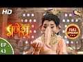 Vighnaharta Ganesh - विघ्नहर्ता गणेश - Ep 43 - Full Episode - 19th October, 2017