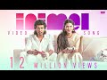 #Inimel Song | Ulaganayagan Kamal Haasan Lyrical | ft. Lokesh Kanagaraj & Shruti Haasan