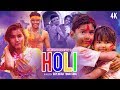 Ramesh Raj Bhattarai new song Holi | Ft. Sunil Chhetri, Avelina Khadka & Alisha Sharma