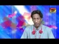 Likh Likh Ke Chumnavan Main | Saen Ghulam Ali Bakhsh