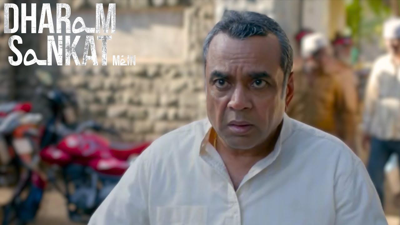 Dharam Sankat Mein | Dharampal के परिवार को उस पर शक होने लगा | Paresh Rawal, Naseeruddin Shah