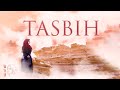 Tasbih | Ayisha Abdul Basith