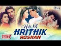 Hits Of Hrithik Roshan | Birthday Special | Hindi Romantic Songs | Love Songs Hindi | Video Jukebox