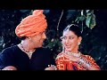 Prem Jaal Main | 4K Video | Jis Desh Mein Ganga Rehta Hain | Govinda |Anuradha Sriram,Suman 💘