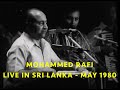 Mohammed Rafi | Last concert outside of India | Colombo, Sri Lanka, May 1980
