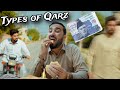 Pashto funny video | Types of Qarz | Zindabad vines new funny video 2023